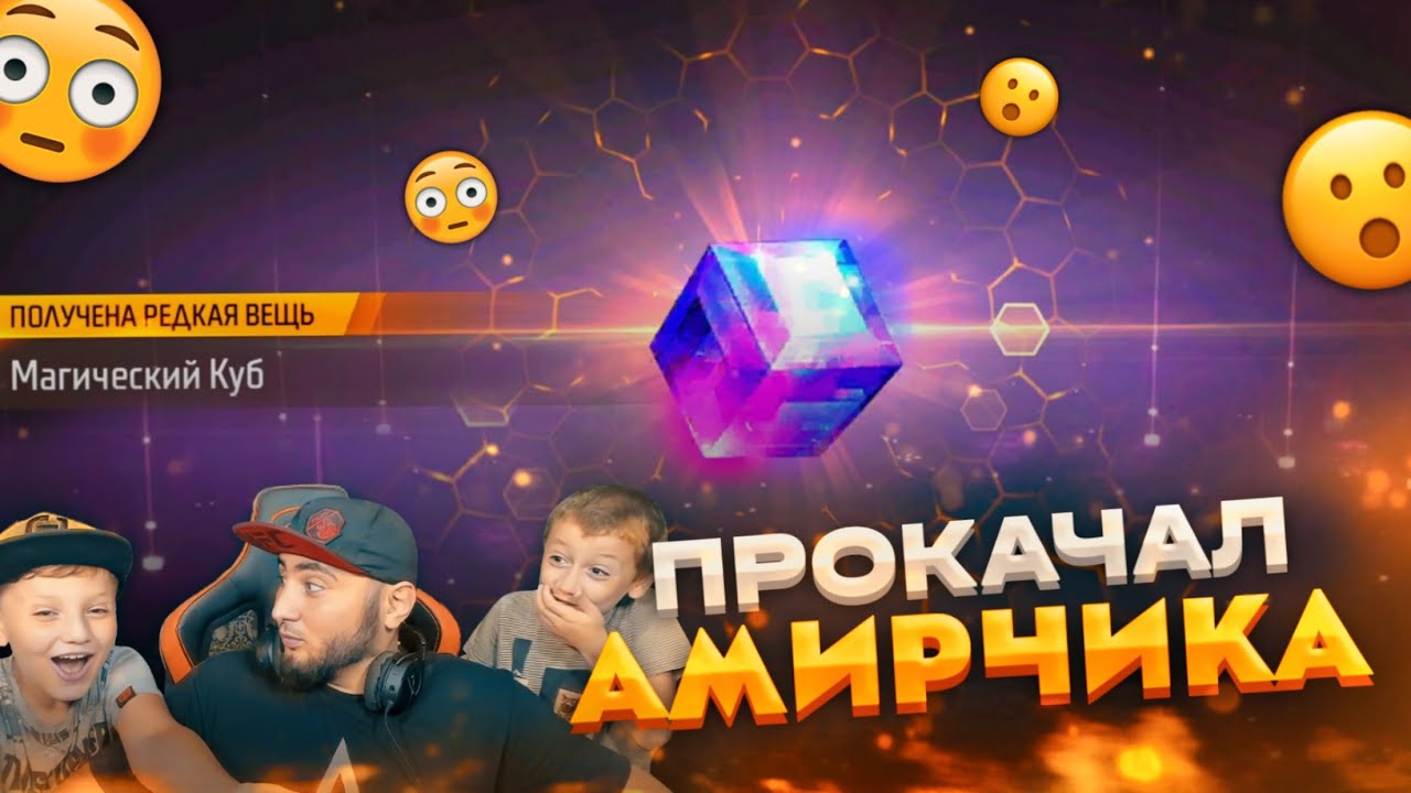 Original Title & Thumbnail
