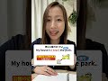 この違い知ってる?🤔#やり直し英語 #英語力ゼロ #日常英会話 #英会話 #英会話初心者勉強