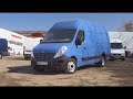 Renault Master (Рено Мастер) 2014г