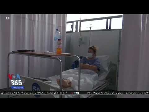 مکزیک بیمارستان صحرایی برای مبتلایان به کرونا راه انداخت 