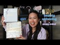 Dior Beauty unboxing | promo codes!
