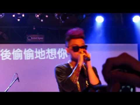偷偷的 MP魔幻力量 蓄4待發台中場