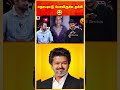 நொட்டீட்டு போய்ருச்சு🤣🤣🤣