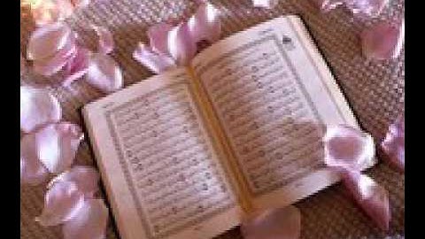 نصف ساعة مع ايات السكينة والطمأنينة القارئ احمد العجمي