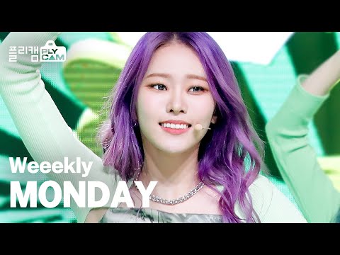 [플리캠 4K] Weeekly MONDAY &amp;#39;Holiday Party&amp;#39; (위클리 먼데이) l Simply K-Pop Ep.<strong>482</strong>