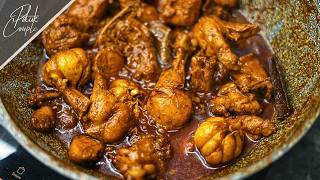 🔥 সরিষার তেলে অন্যরকম মশলার বিহারি চিকেন রেসিপি || Recipe Vs Reality || Chicken Bihari Recipe