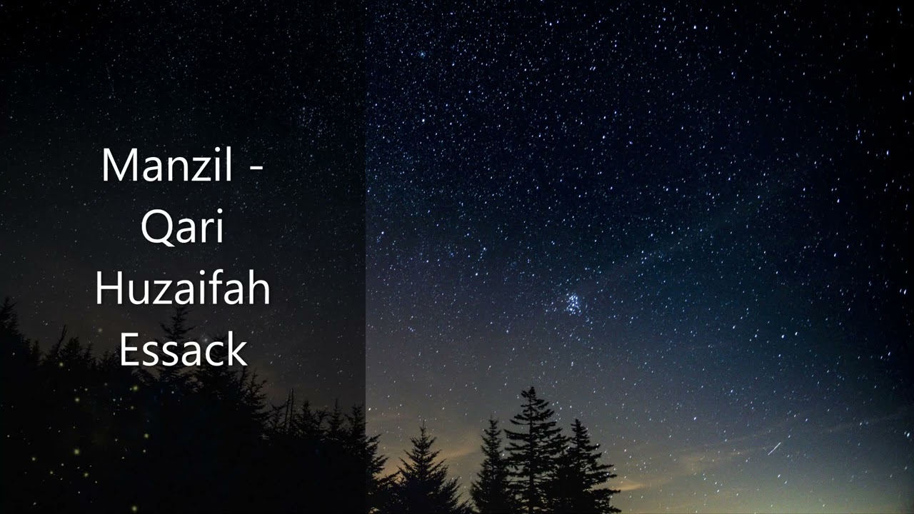 Manzil   Qari Huzaifah Essack