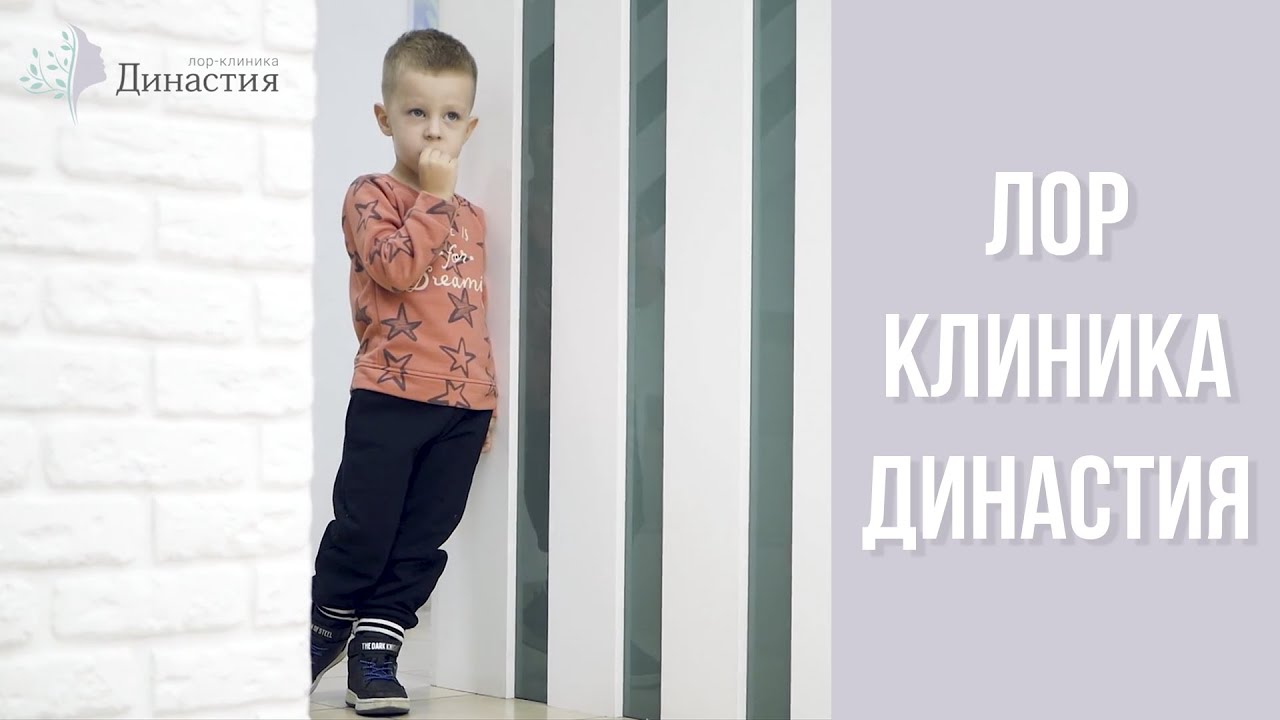 Ультразвуковая чистка лица в — Витамед Ультразвуковая чистка лица в — Витамед