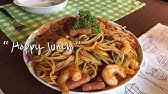 à¸ªà¸›à¸²à¹€à¸ à¸•à¸• à¸™à¸²à¹‚à¸›à¸¥ à¸• à¸™ Spaghetti Napolitan à¸žà¸¥à¸žà¸£à¸£à¸„à¸™ à¸à¸›à¸£ à¸‡à¸žà¸¥ à¸ª Youtube