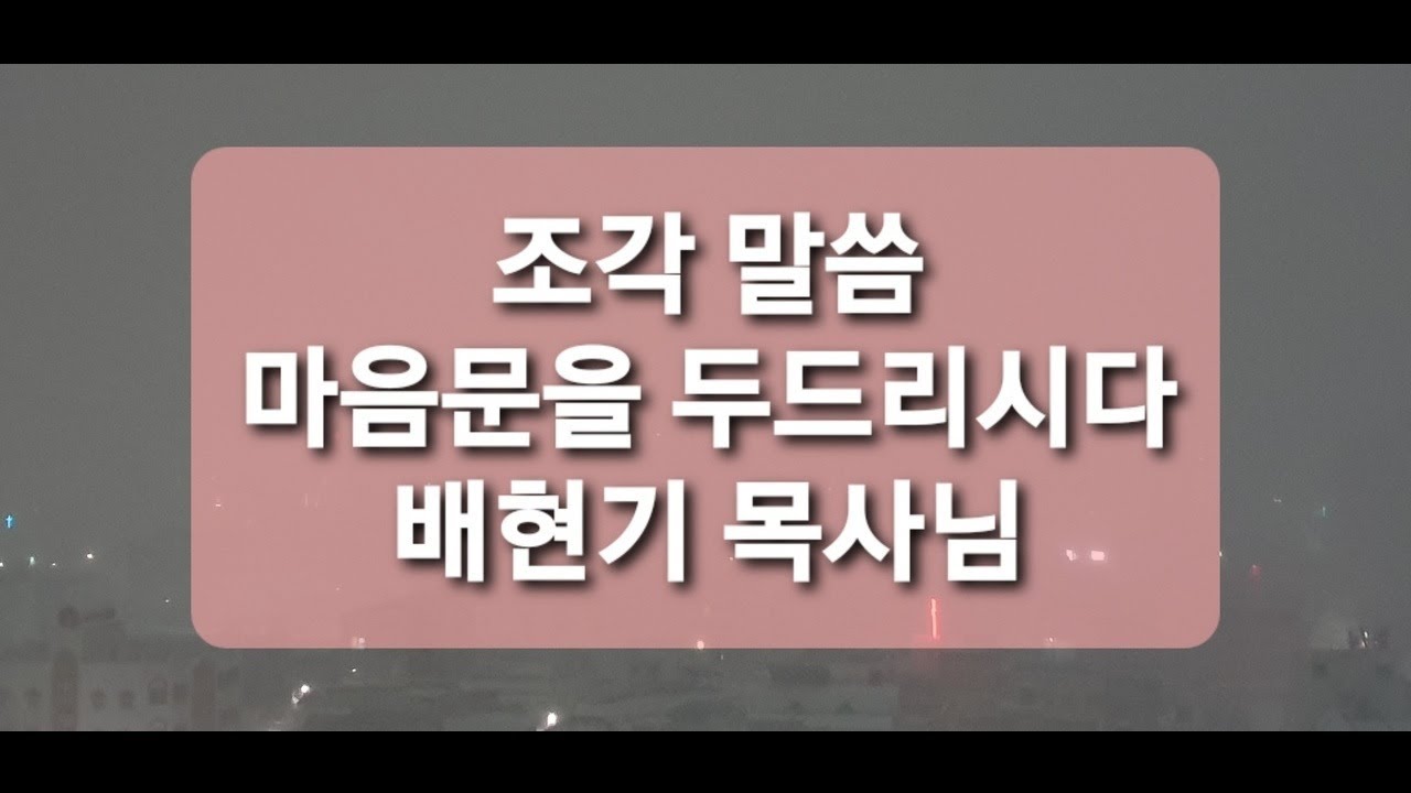 대박!! 이게 동해 참치다! 기름이 줄줄 흐른다!!   /We have won a large tuna successful bid.