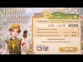 Infinity Nikki | How to Upgrade the Drink Shop to Level 10: Full Requirements & Guide