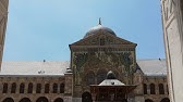 عبدالعزيز بن الجامع عمر الأموي بنى في دمشق الخليفة الخليفة الأموي