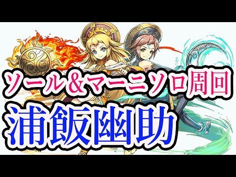 りょうチャンネル