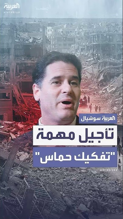      - - Ƞ
 - نشر قبل 12 دقيقة