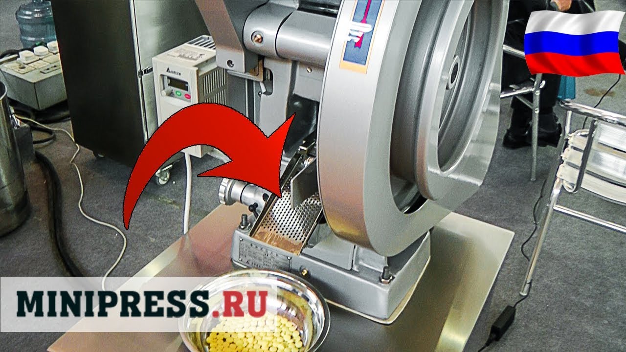 Роторно таблеточная машина