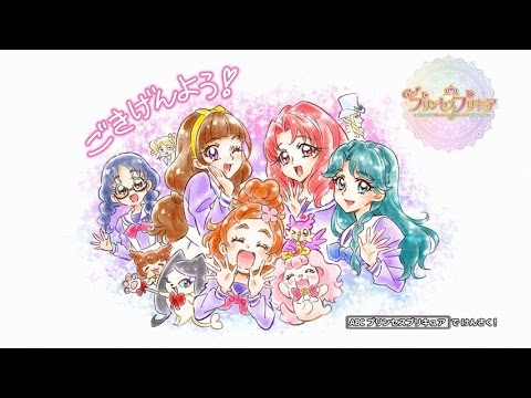 Go プリンセスプリキュア 最終回 簡単な感想 Youtube