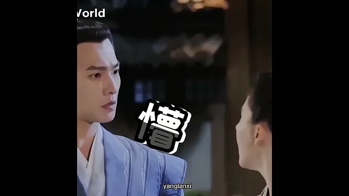 #WhoRulesTheWorld  #PinXiXi #YangLu #YangYang杨洋 #ZhaoLusi