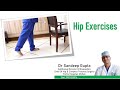 Hip extension in standing  exercises after hip surgery  dr sandeep gupta  best hip surgeon