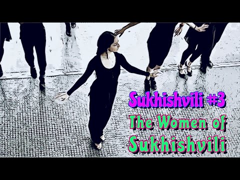 Sukhishvili #3: The Women of Sukhishvili Rehearsing April 2016 სუხიშვილების კაცები  Georgian Dances