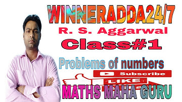 R.S.Aggarwal Math class#1 problems of numbers short trick method