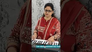 श्री राम स्तुति🎹 Instrumental /Devotional Keyboard Cover#shorts