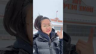 Move Over Boys, Ladies Coming Thru