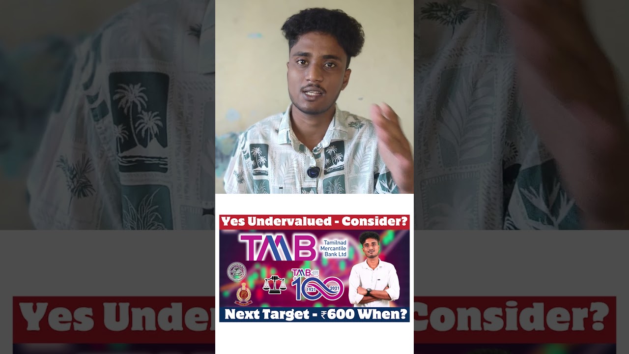 TMB -ல் முதலீடு இப்படி செய்தால் லாபம் அடிக்குமே!!!