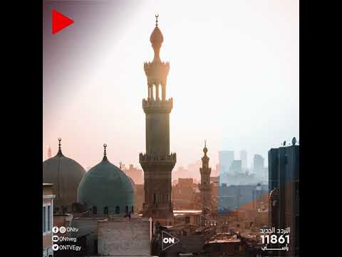 متى وكيف تاريخ إنشاء المآذن