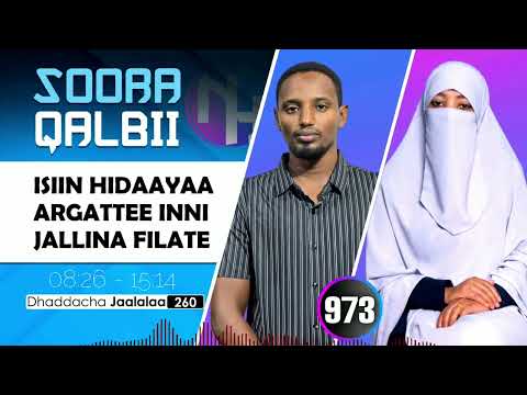 RNH 973 September 29 2025 Soora Qalbii