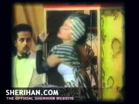 شريهان قولي جاية