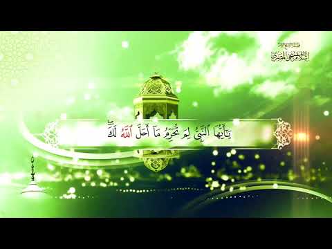 اسلام صبحي تلاوة خاشعة يا أيها الذين آمنوا قوا انفسكم واهليكم نارآ وقودها الناس والحجارة