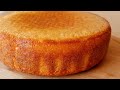 ⭐️⭐️ BIZCOCHUELO DE YOGUR Y LIMÓN🍋 EN 3 MINUTOS⭐️⭐️ ‼️SIN MEDIR NADA‼️NUNCA FALLA‼️