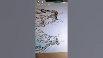 Mo Dao Zu Shi Drawing TikTok Ver - Grandmaster Of Demonic Cultivation