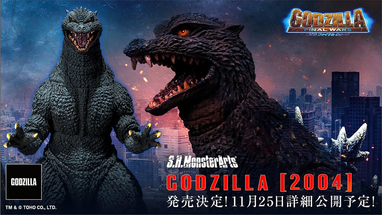 S.H. MonsterArts Godzilla Final Wars Revealed! Plus more SHMA 