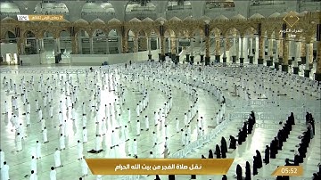 سورة المدثر للشيخ عبدالله الجهني ( حبرها تحبيرا ) فجر 21-5-1442 هـ