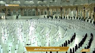 سورة المدثر للشيخ عبدالله الجهني ( حبرها تحبيرا ) فجر 21-5-1442 هـ