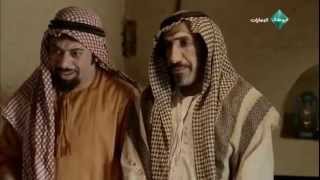 مسلسل حبة رمل - الحلقة 11 - رمضان 2014