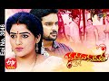 Manasu Mamata | 19th January 2021 | Full Episode No 3046 | ETV Telugu