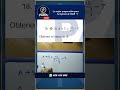 COAR - RM | 01Ej - 01 Operaciones algebraicas