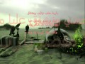 ويا المطيهـ 