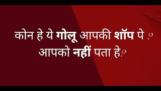 Best Clothes Rental Software in India for Boutique &amp; Rental Shops Lehenga &amp; Dress Rentals Boutique