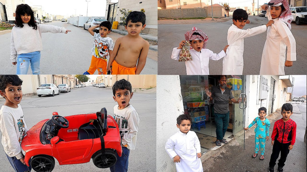 جميع تمثيليات  رمضانيه الياس وعبودي ويويو 2024