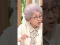 90歳おばあちゃんがモーニングショー玉川氏のお花畑な左翼的軍事発言を批判