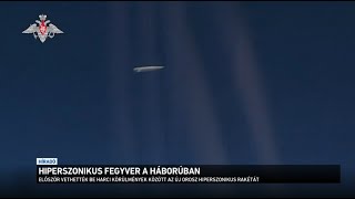 Hiperszonikus fegyver a háborúban