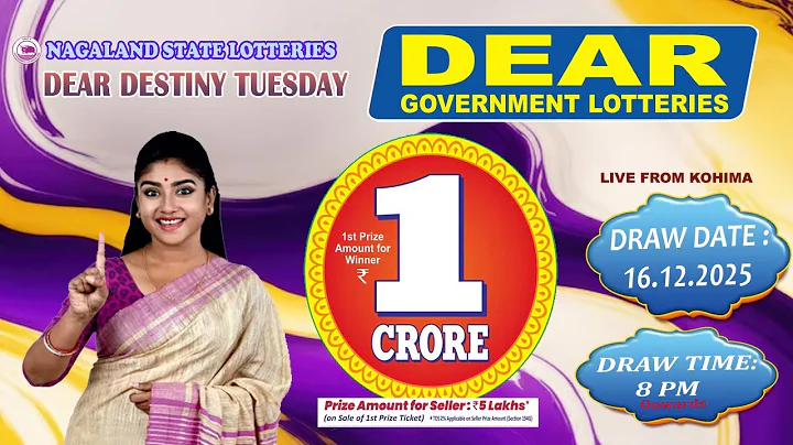 DEAR LOTTERY LIVE DEAR 8 PM 16.12.2025 NAGALAND STATE LOTTERY LIVE DEAR LOTTERY LIVE LOTTERY SAMBAD