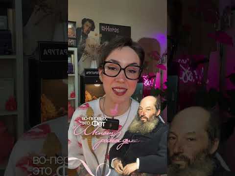 тг: korshunova100ballov #егэ #литература #егэлитература #егэ2026