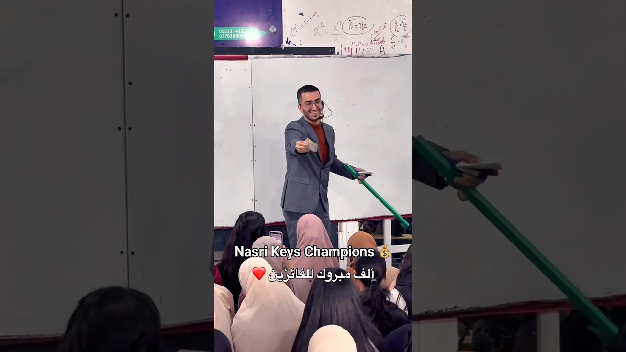 نهاية غير متوقعة 😂 ألف مبروف للفائزين