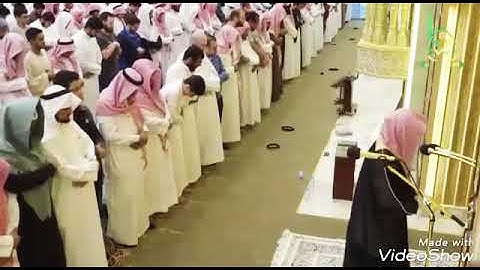 وسيق الذين كفروا الى جهنم زمرا... تلاوه خاشعه للشيخ ناصر القطامي