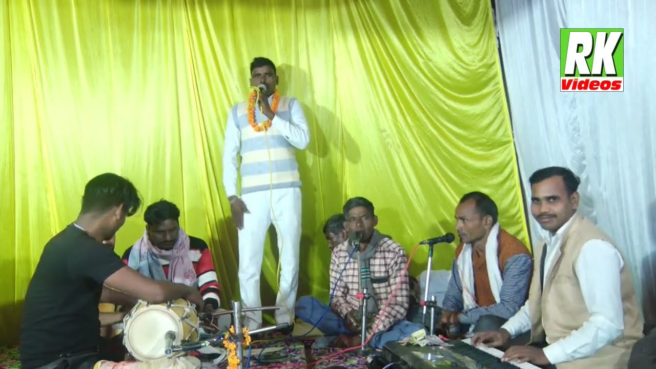 जवाबी भजन।।भाग02//उमेश यादवvsहरिनाथ यादव√√गायक:–हरिनाथ यादव खलीफा