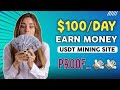 New usdt mining site 2026 | Best usdt mining site | Trx mining site 2026